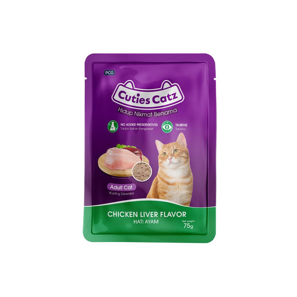CutieCatz Adult Wet Cat Food – Chicken (75g Pouch) (Pack of 6)
