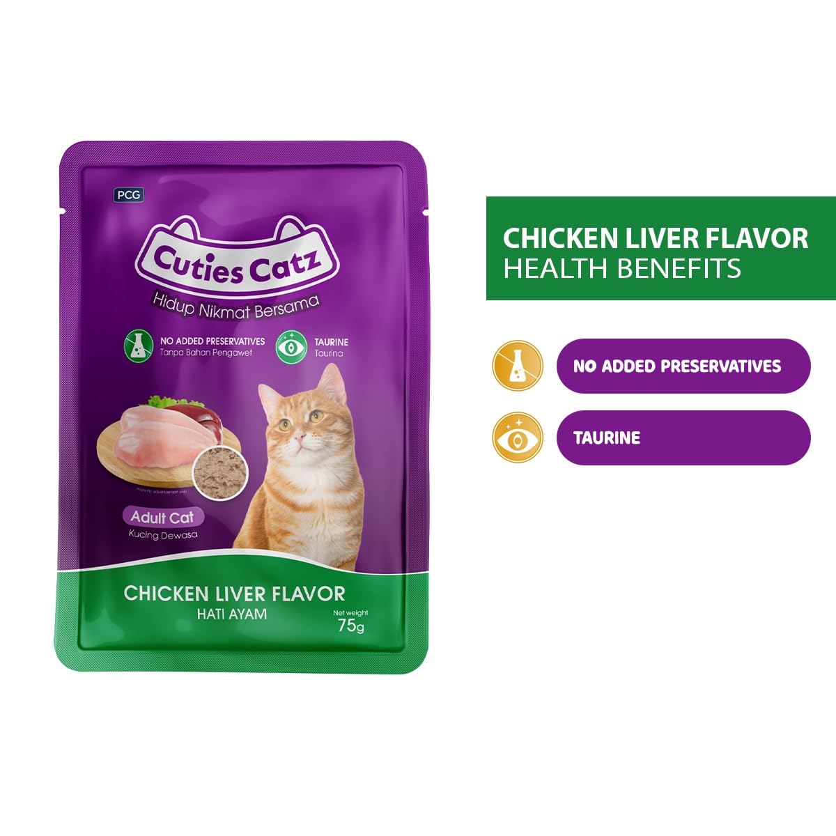 CutieCatz Adult Wet Cat Food – Chicken (75g Pouch)