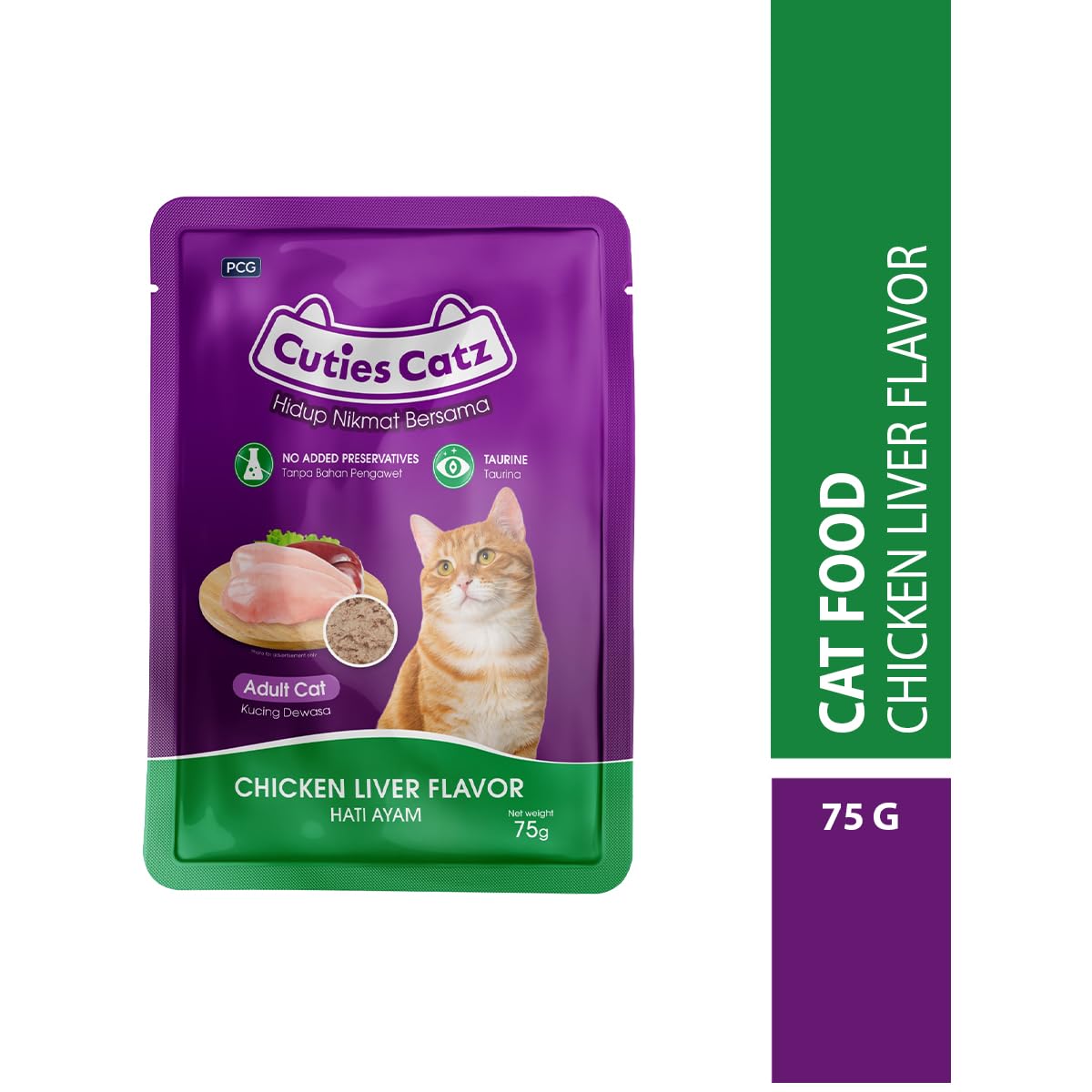 CutieCatz Adult Wet Cat Food – Chicken (75g Pouch)