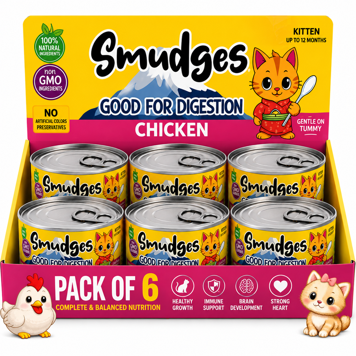 Smudges Kitten Chicken Shredded in Gravy 60g
