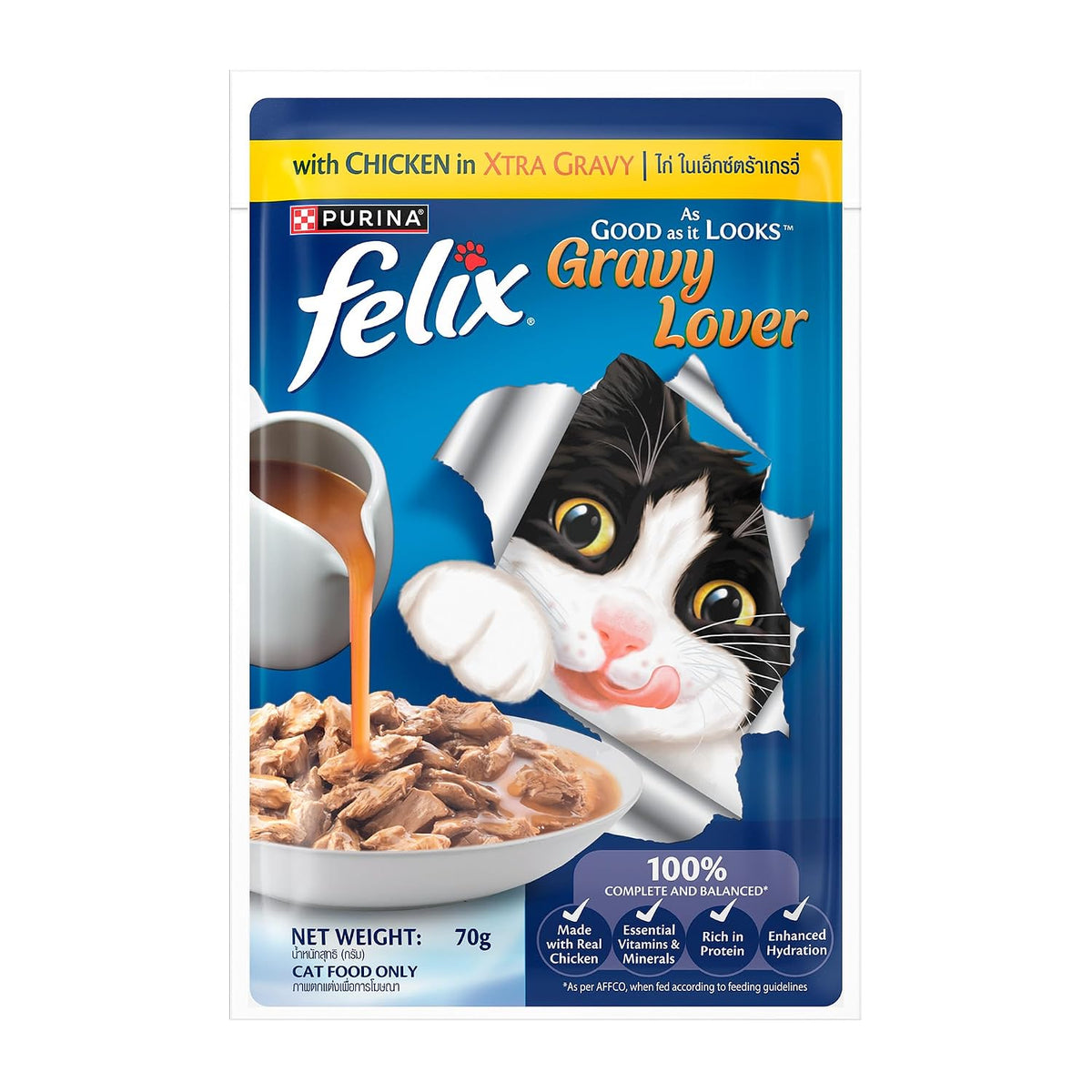 Felix Gravy Lover Chicken Chunks Adult Complete & Balanced Cat Wet Food (Pack of 24)