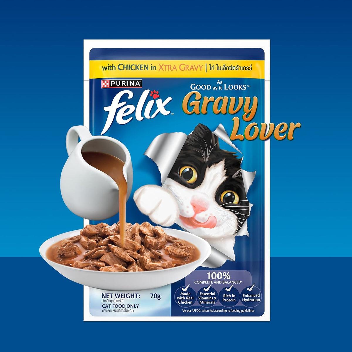 Felix Gravy Lover Chicken Chunks Adult Complete & Balanced Cat Wet Food (Pack of 24)