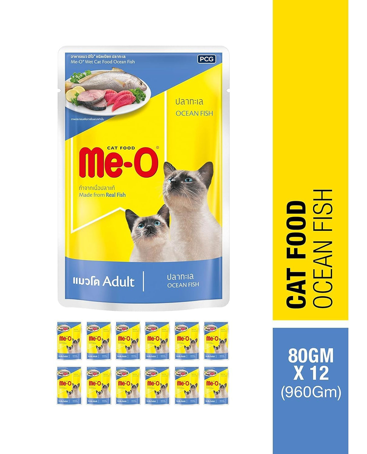 ME-O Adult Cat Wet Food Ocean Fish in Jelly 80g (Pack of 24)