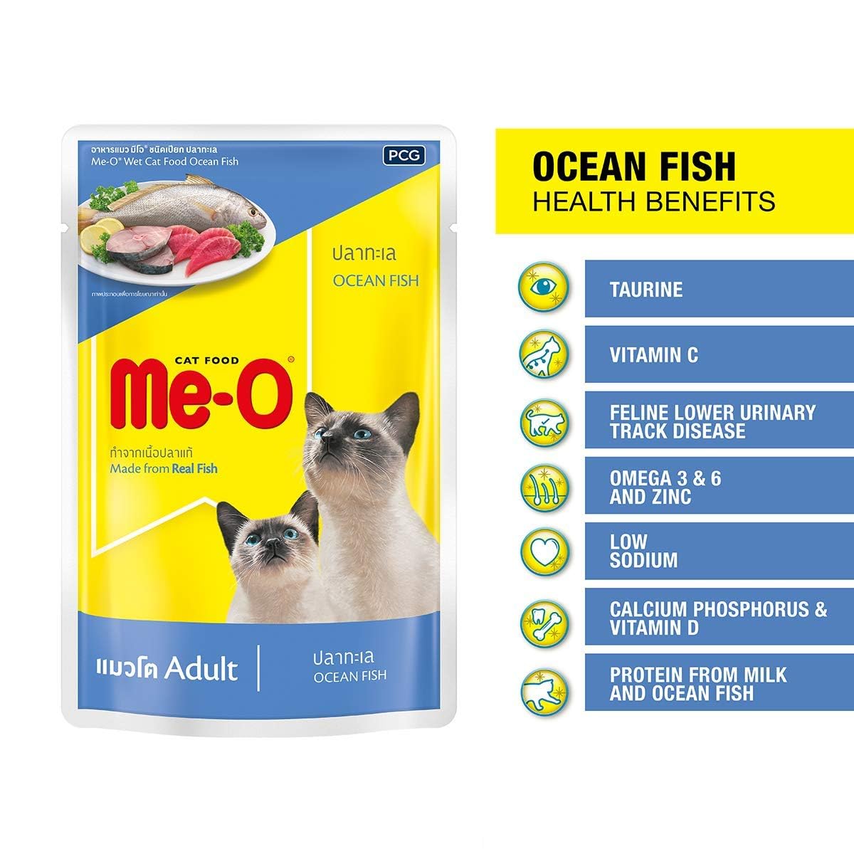 ME-O Adult Cat Wet Food Ocean Fish in Jelly 80g (Pack of 24)