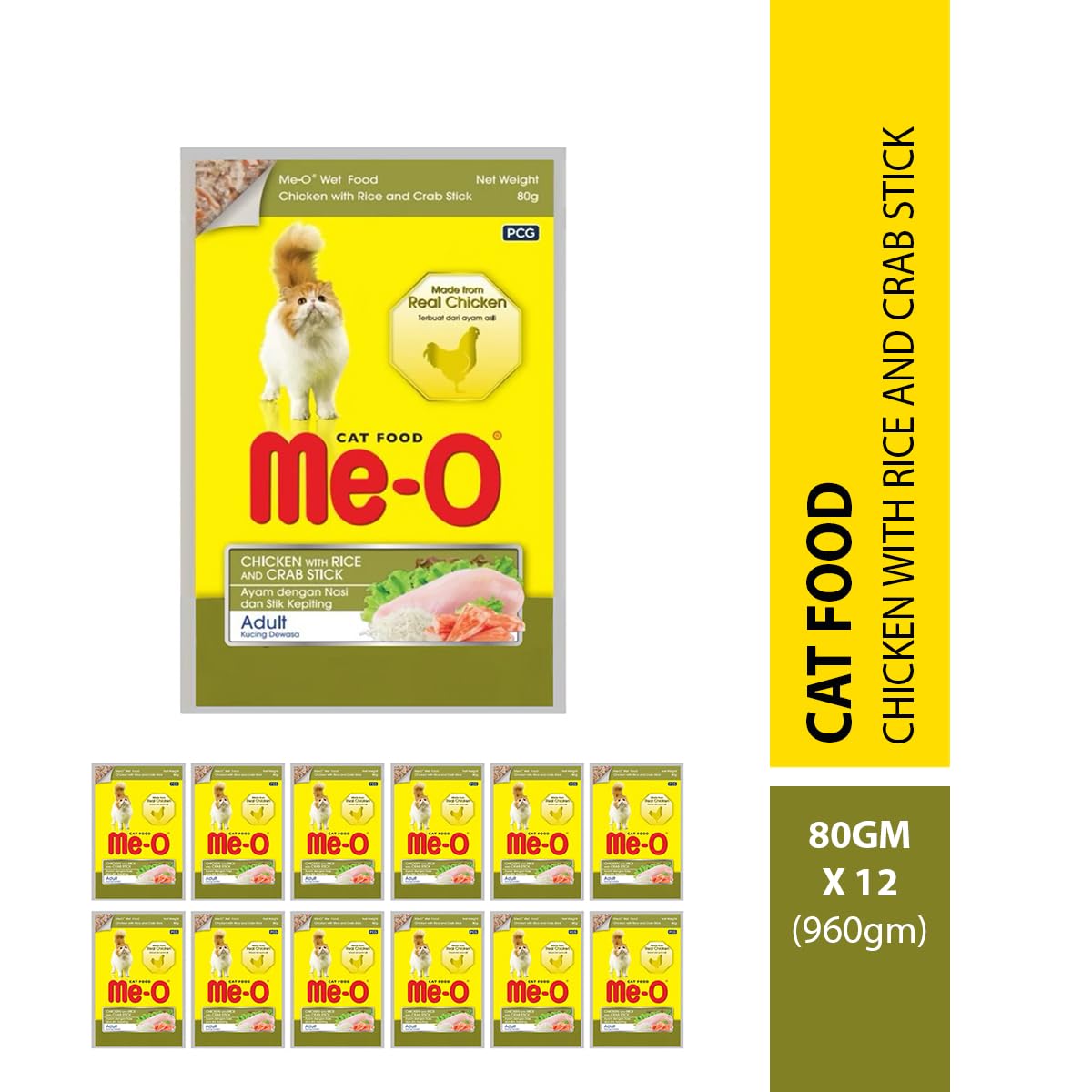 Me-O Chicken with Rice & Crabstick Wet Cat Food 80g