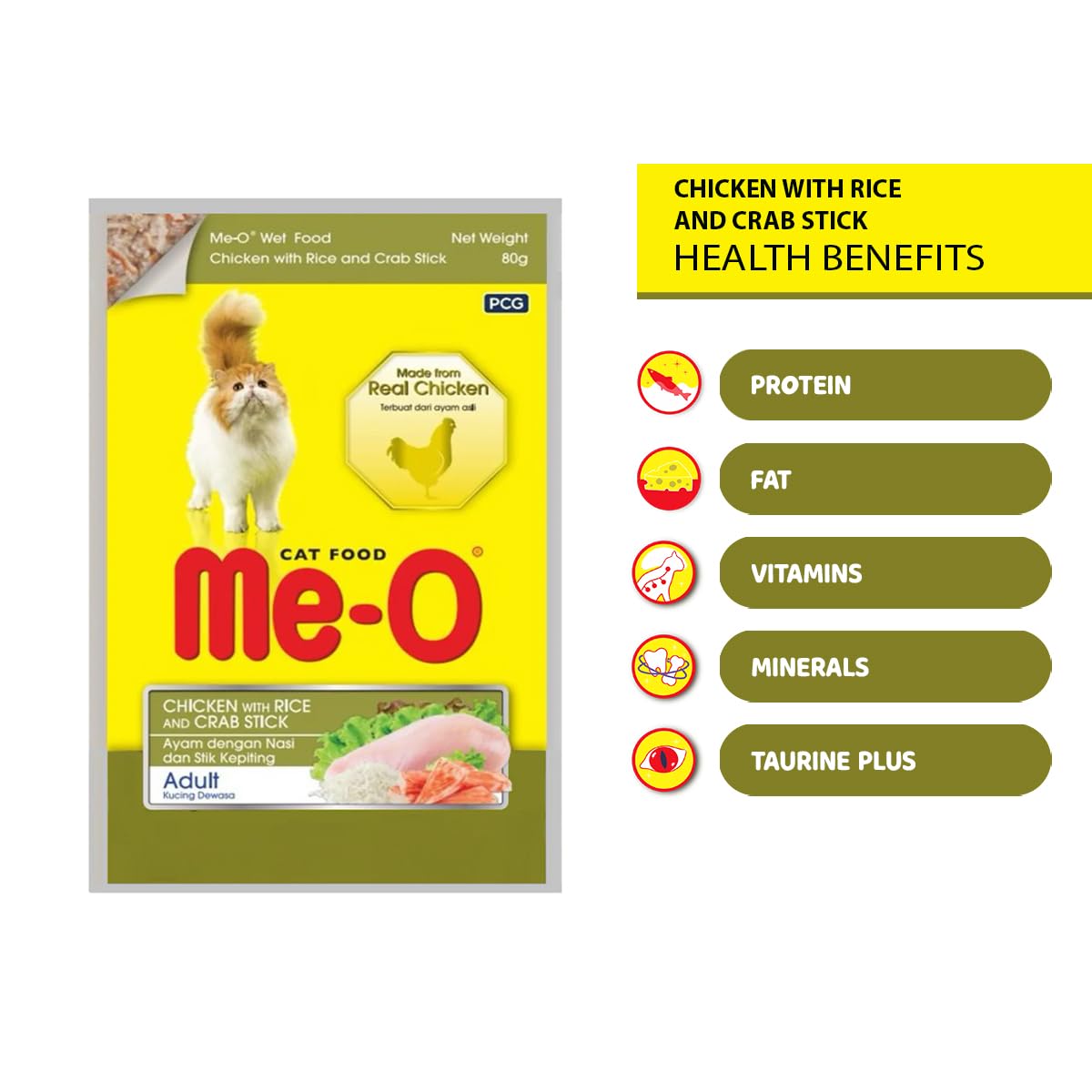 Me-O Chicken with Rice & Crabstick Wet Cat Food 80g