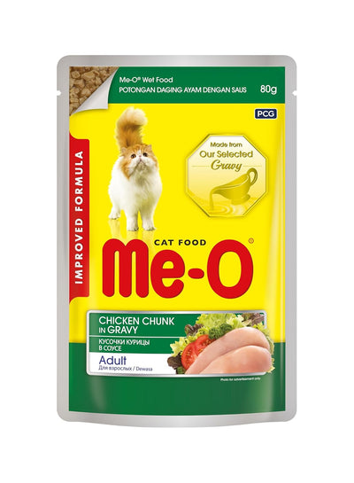 Me-O Adult Wet Cat Food – Chicken Chunk in Gravy (80g Pouch) (Pack of 6)