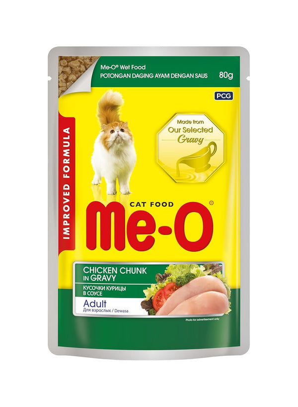 Me-O Adult Wet Cat Food – Chicken Chunk in Gravy (80g Pouch)