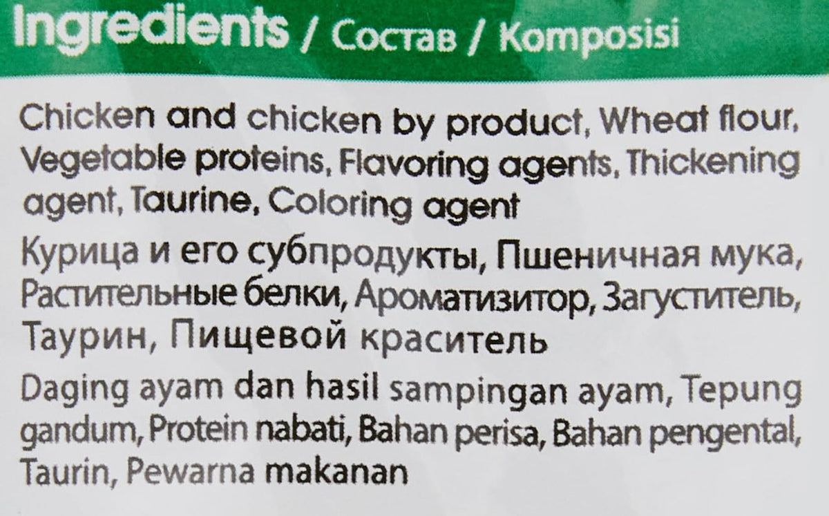 Me-O Adult Wet Cat Food – Chicken Chunk in Gravy (80g Pouch)