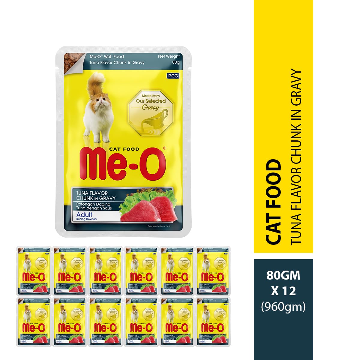 Me-O Tuna Flavour Chunk in Gravy Wet Cat Food 80g