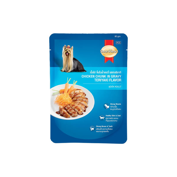 Smart Heart Puppy Chicken Chunk with Carrot & Egg Wet Dog Food 80g