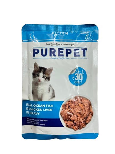 Purepet Kitten Wet Cat Food – Ocean Fish in Gravy (50g Pouch) (Pack of 30)
