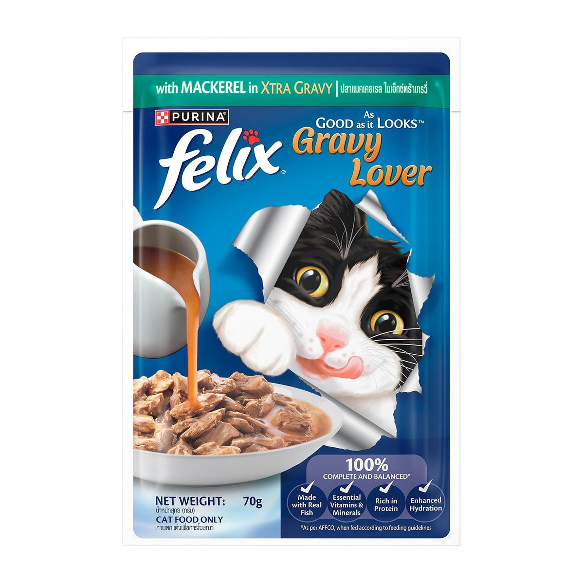 Felix Gravy Lover Mackerel Chunks Complete & Balanced Adult Cat Wet Food (Pack of 12)