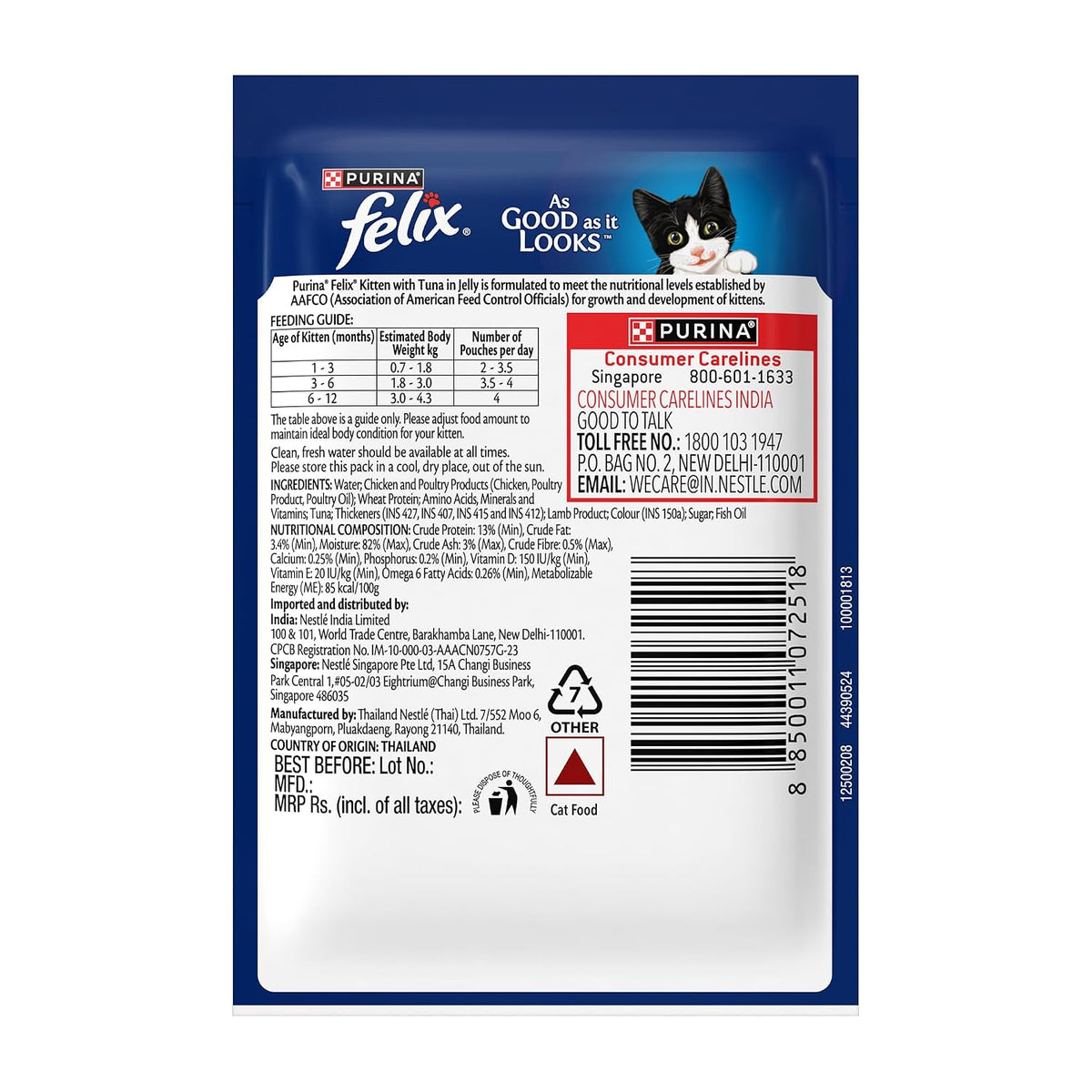 Felix with Tuna in Jelly Kitten Complete and Balanced Cat Wet Food (Pack of 12)