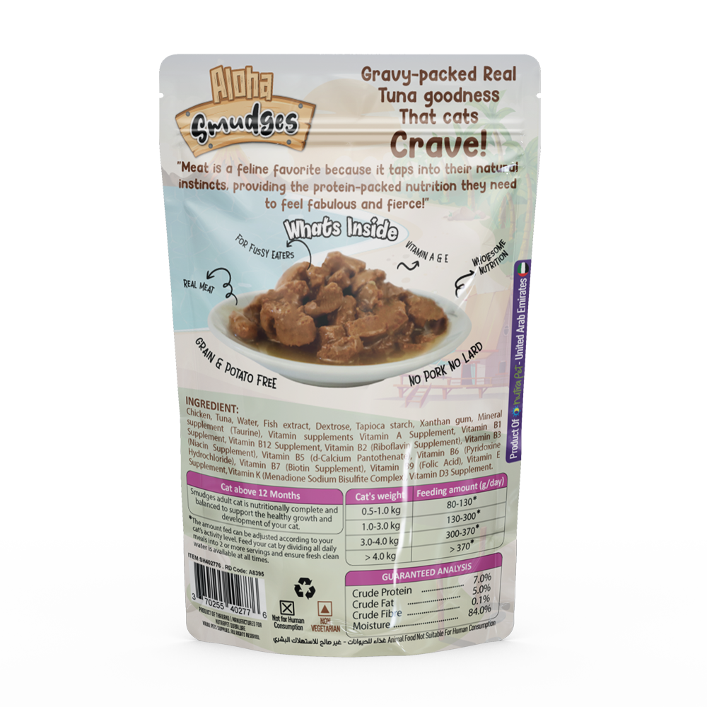 Aloha Smudges Chicken Adult Cat Wet Food in Gravy 85g Pouch