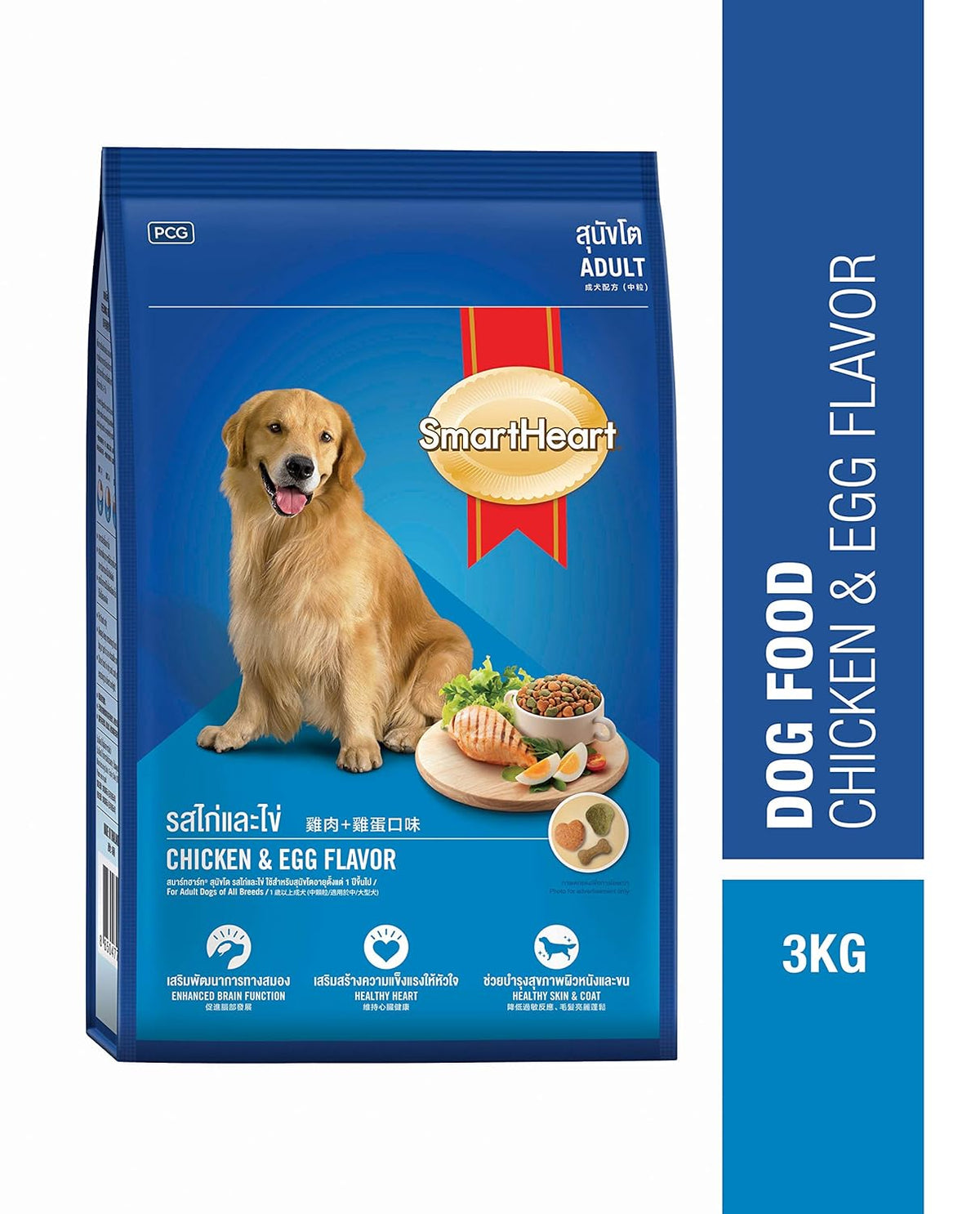SmartHeart Adult Dog Food Chicken & Liver Flavour 3kg