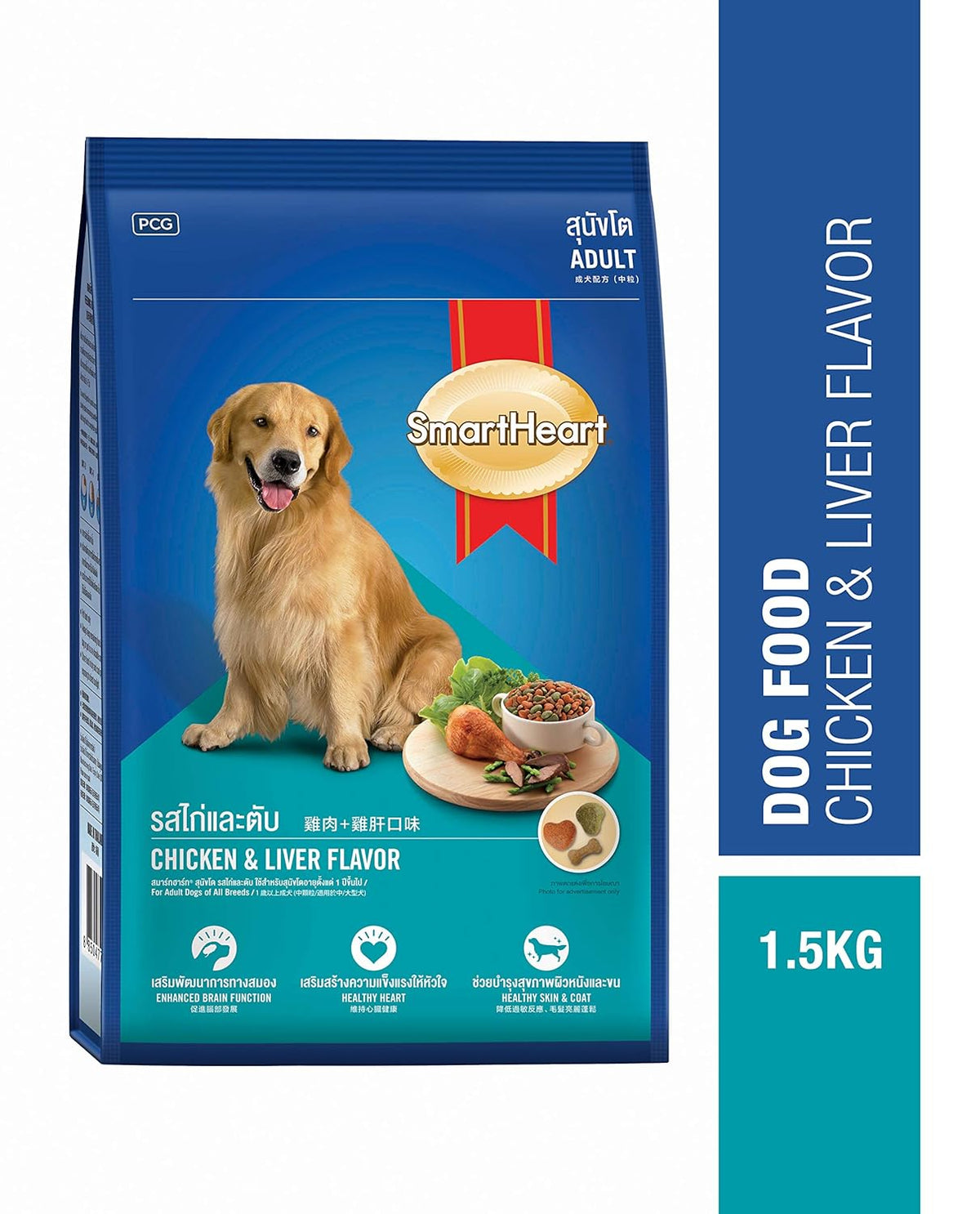 SmartHeart Adult Dog Food Chicken & Liver Flavour 1.5kg