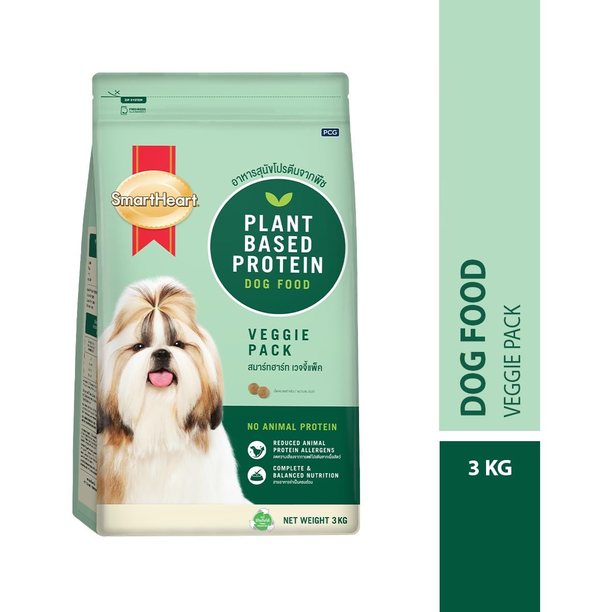 SmartHeart Adult Dog Food Veggies 3kg