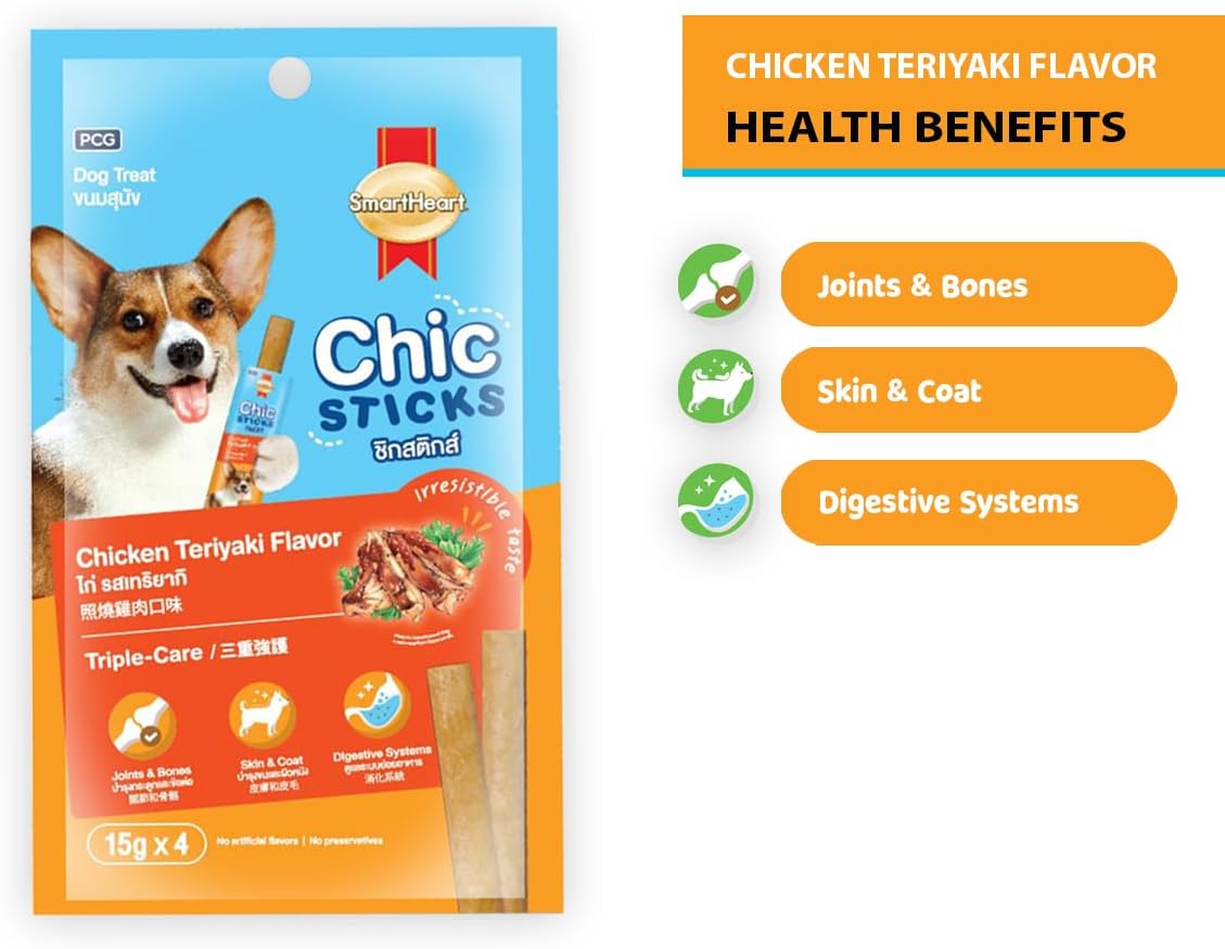 SmartHeart Chick'n Sticks Chicken Teriyaki Flavour Dog Treats 15g
