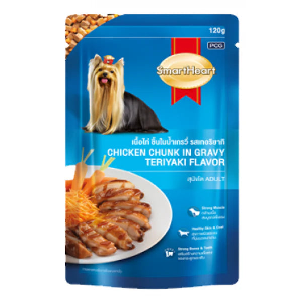 Smart Heart Chicken Chunk in Gravy Teriyaki Flavor Wet Dog Food 80g