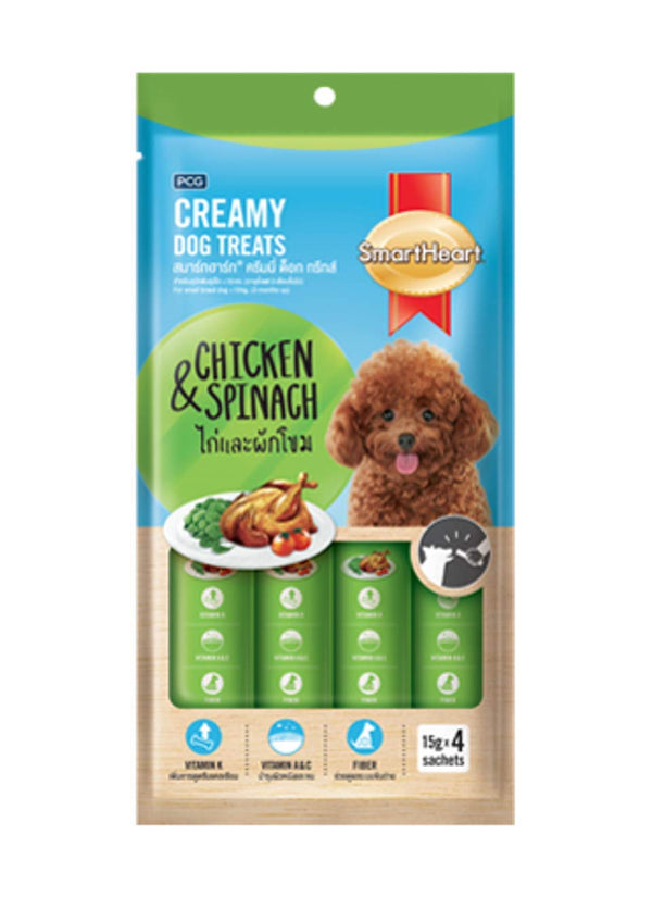 Smart Heart Creamy Dog Treats Chicken & Spinach 60g