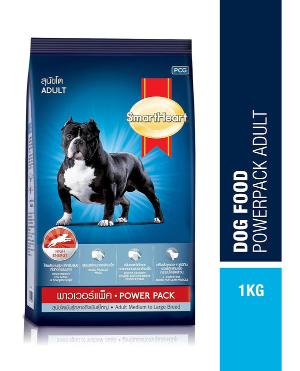 SmartHeart Dry Adult Dog Food Premium Pack 1kg (Pack of 6)