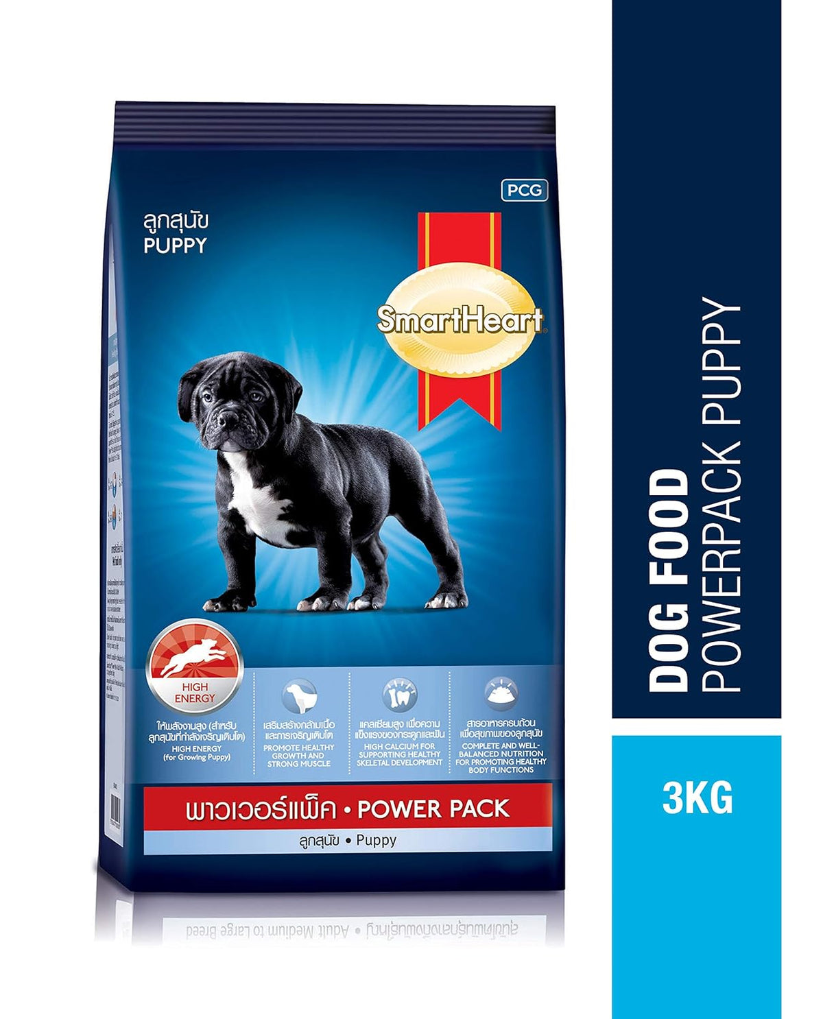 SmartHeart Dry Puppy Food Premium Pack 3kg Bag