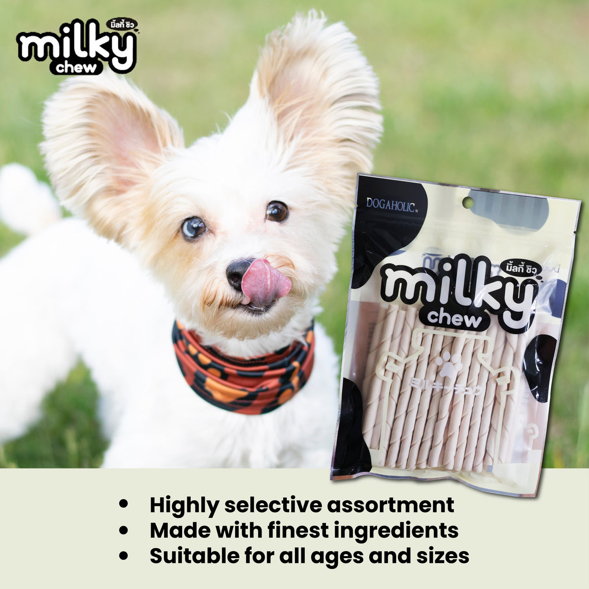 Milky Chew Stick Style, 30 pieces - 1241-04.jpg