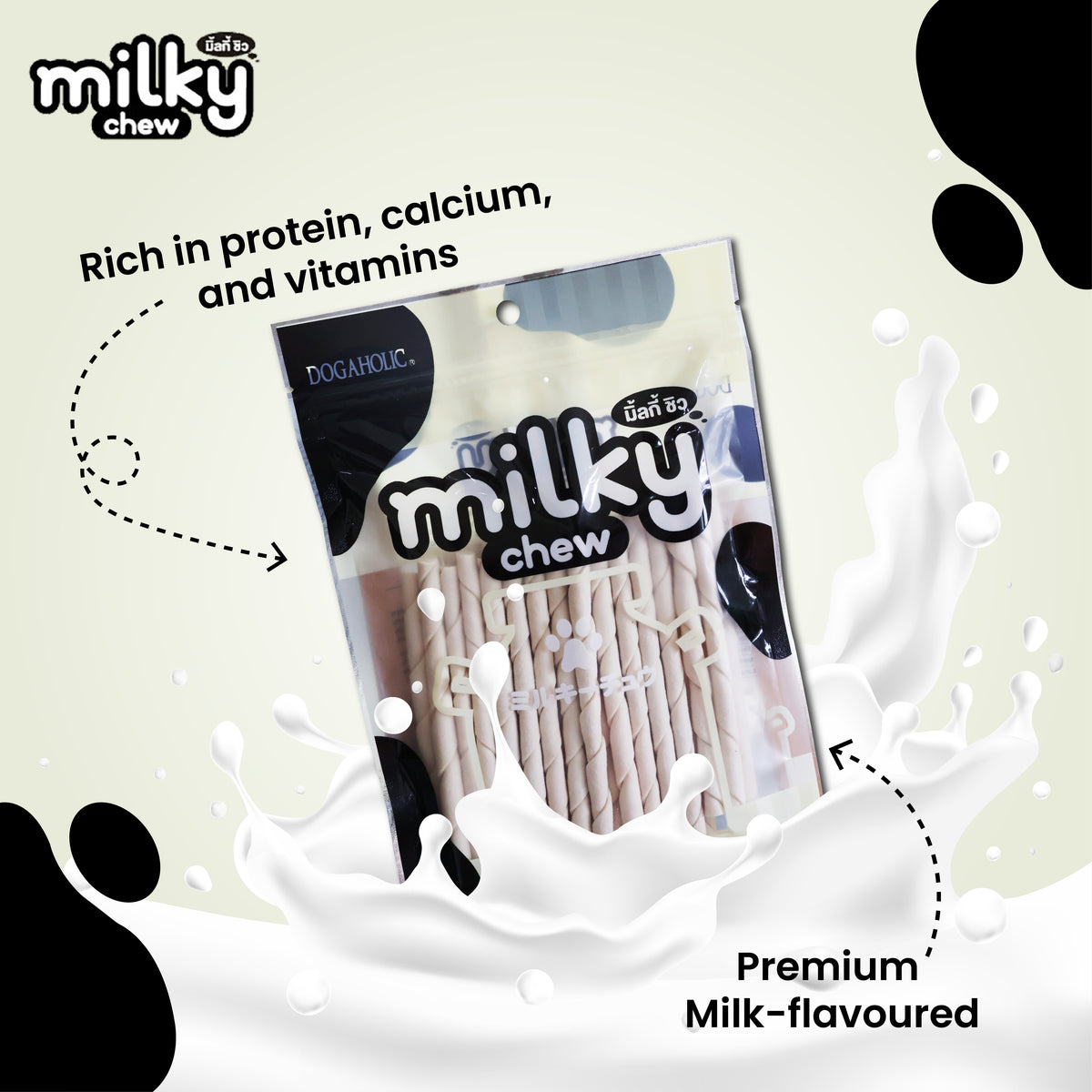 Milky Chew Stick Style, 30 pieces - 1241-02.jpg