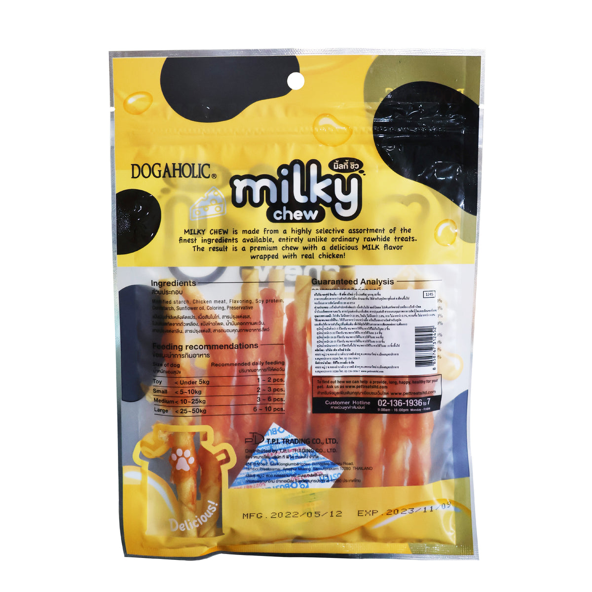 Milky Chew Cheese & Chicken Sticks, 10 pieces - 1245 Back.jpg
