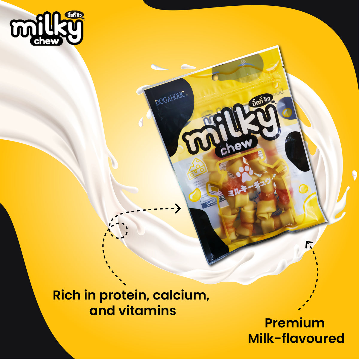 Milky Chew Cheese & Chicken Bones, 10 pieces - 1246-02.jpg