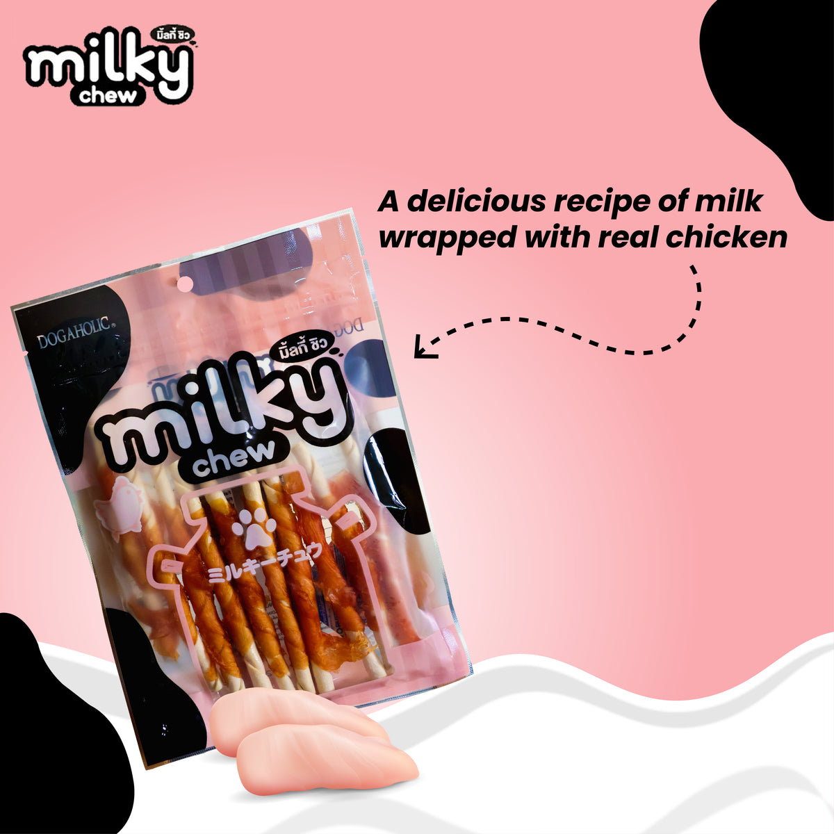 Milky Chew Chicken Stick Style, 10 pieces - 1244-03.jpg