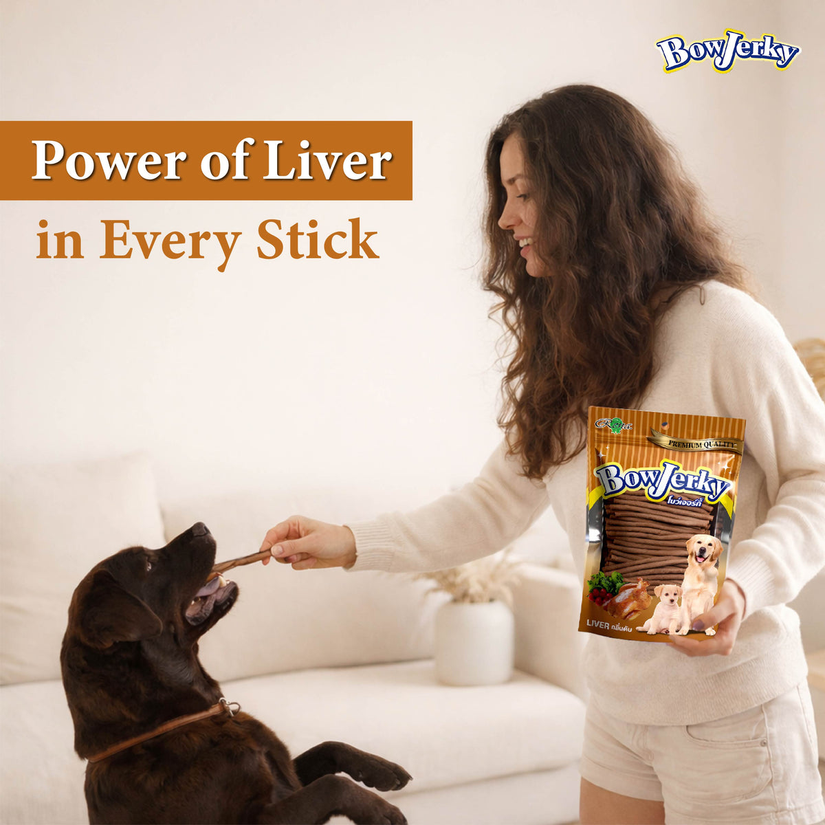 BowJerky Liver Sticks, 200 gm - 1142-01.jpg