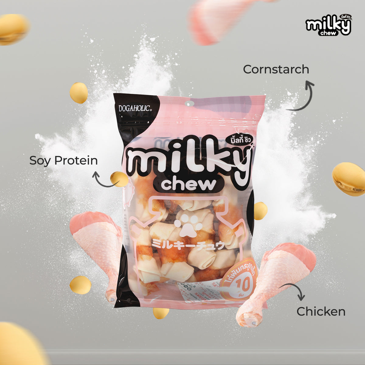 Milky Chew Chicken Bone Style, 10 pieces - 1242 pdp 4.jpg
