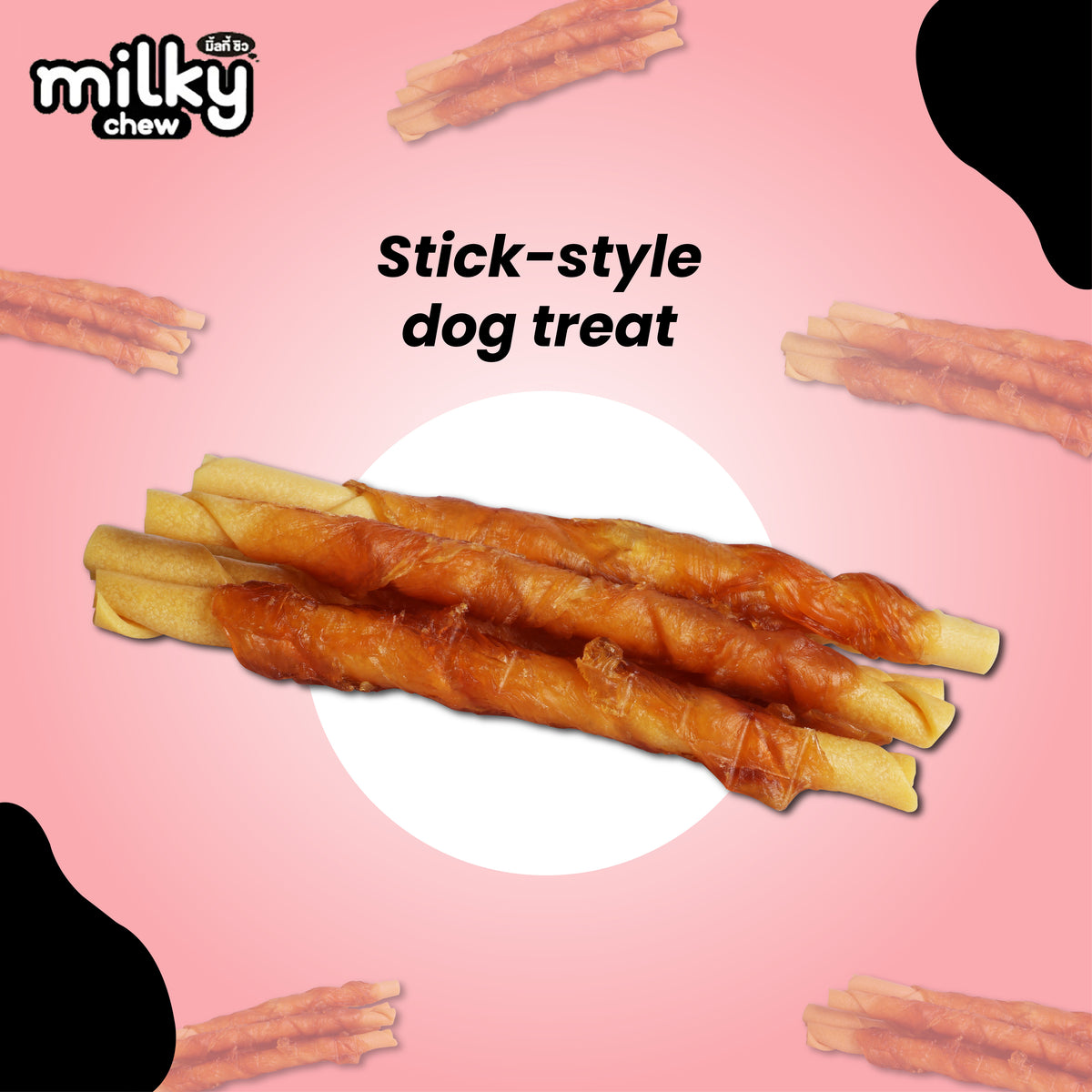 Milky Chew Chicken Stick Style, 10 pieces - 1244-06.jpg