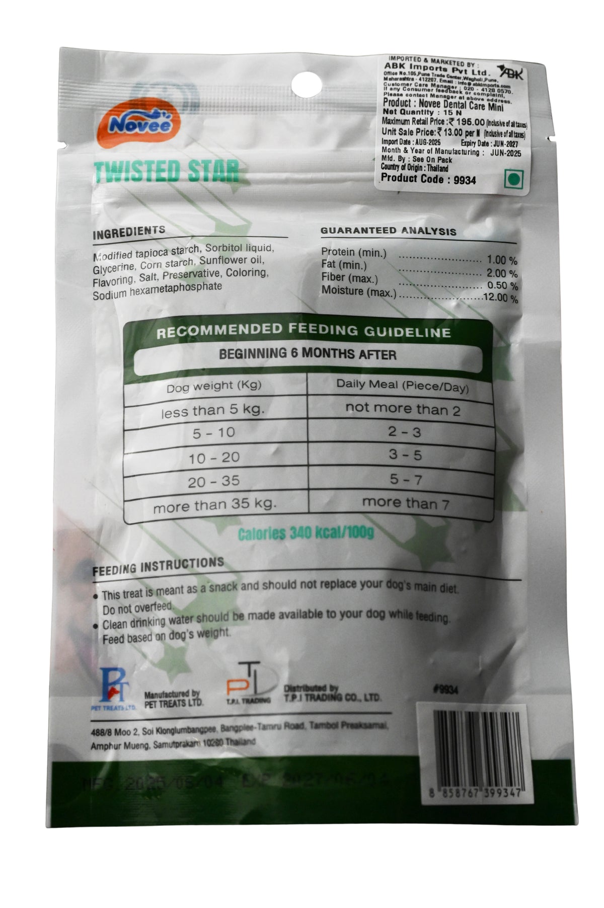 NOVEE, DENTAL CARE MINI, 15 pcs. / 65 g - 9934.jpg