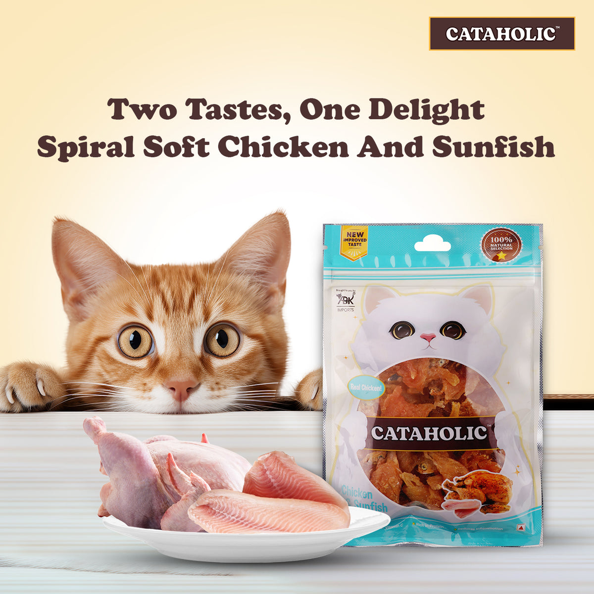 Spiral Soft Chicken and Sunfish50g - CH5004 PDP 02.jpg