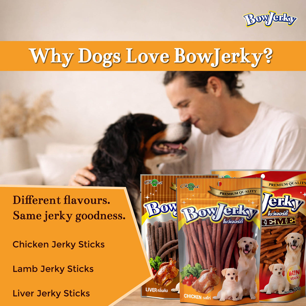 BowJerky Chicken Sticks, 200 gm - 1149 PDP-05.jpg
