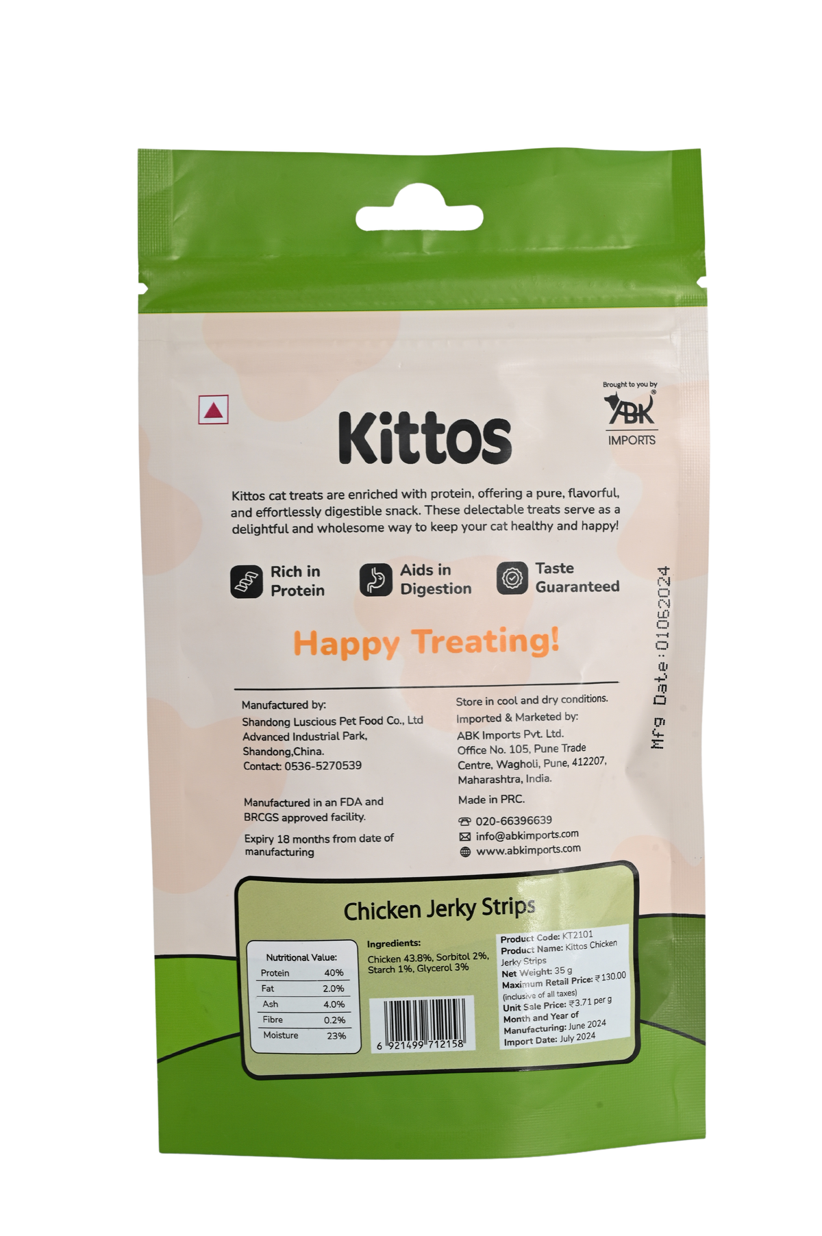 Chicken Jerky Strips Cat Treat, 35 gm - KT2101 .png
