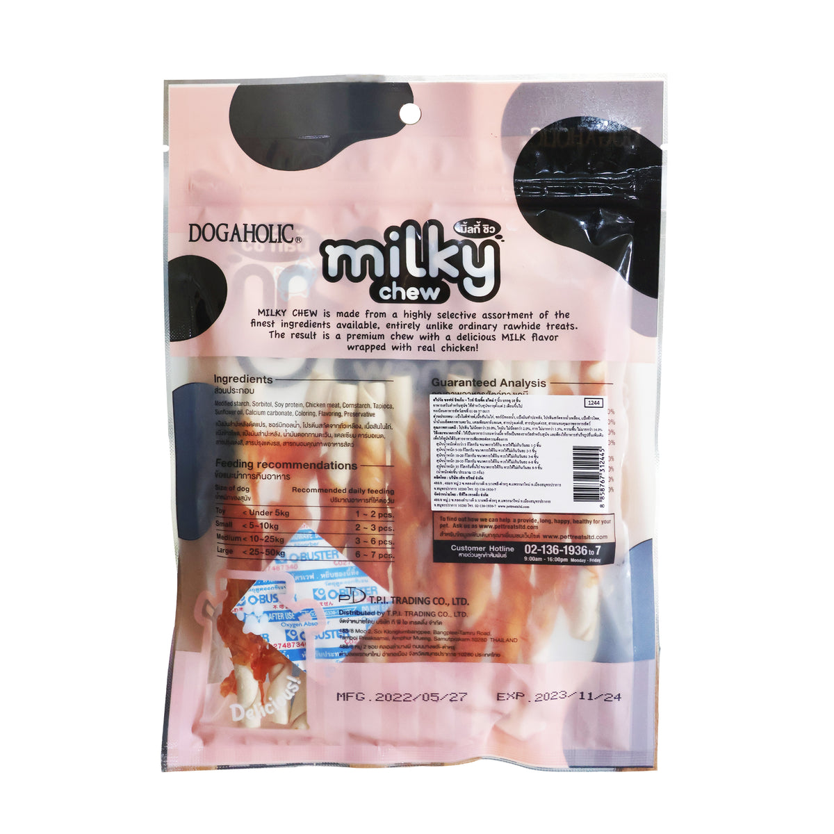 Milky Chew Chicken Stick Style, 10 pieces - 1244 Back.jpg.jpeg