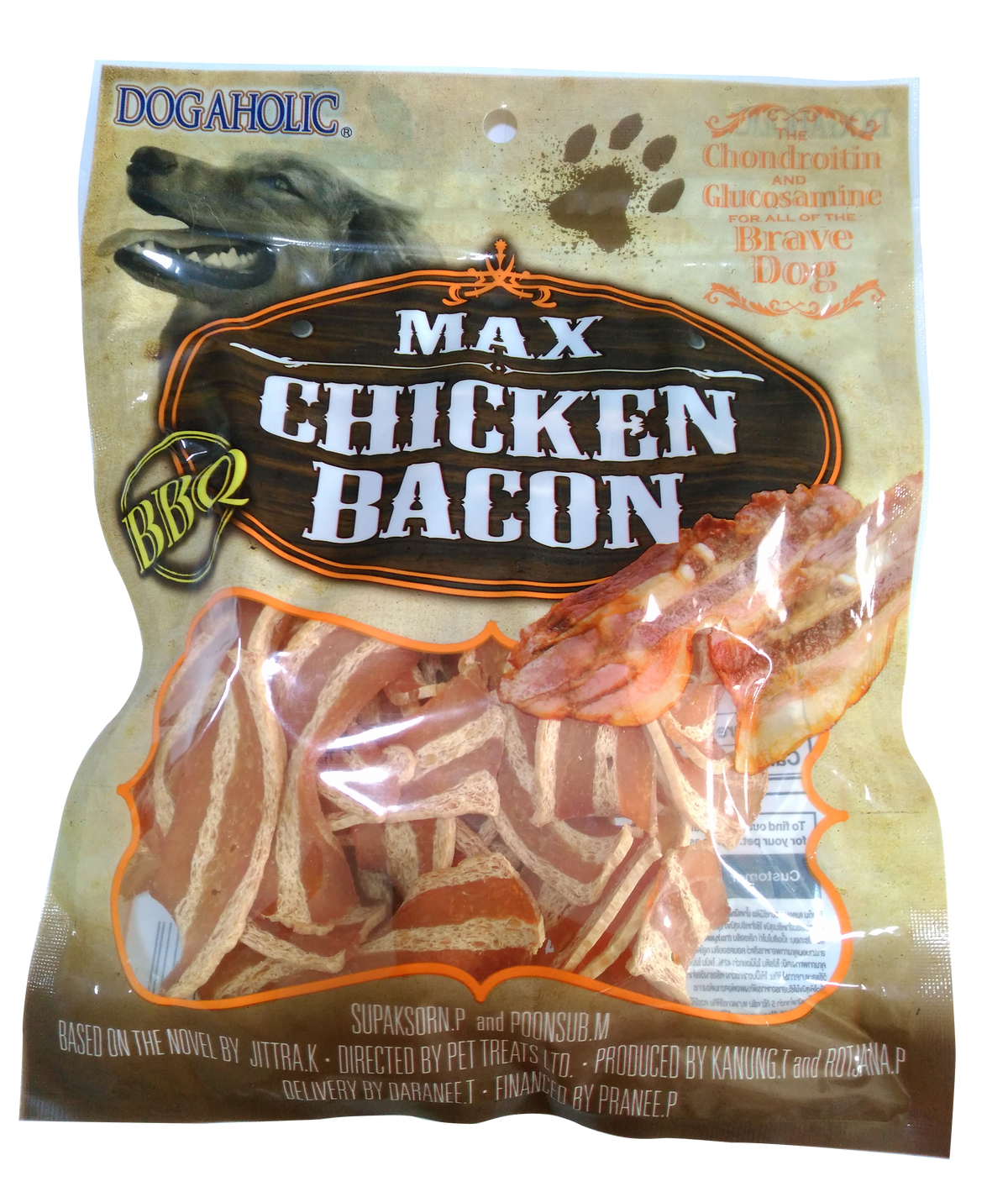 Max Chicken Bacon Strips BBQ, 130 gm - 1282.png
