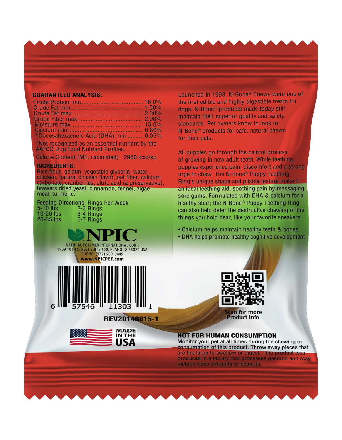 N-Bone Puppy Teething Ring Chicken Flavour, 34 gm - 201226_2.png
