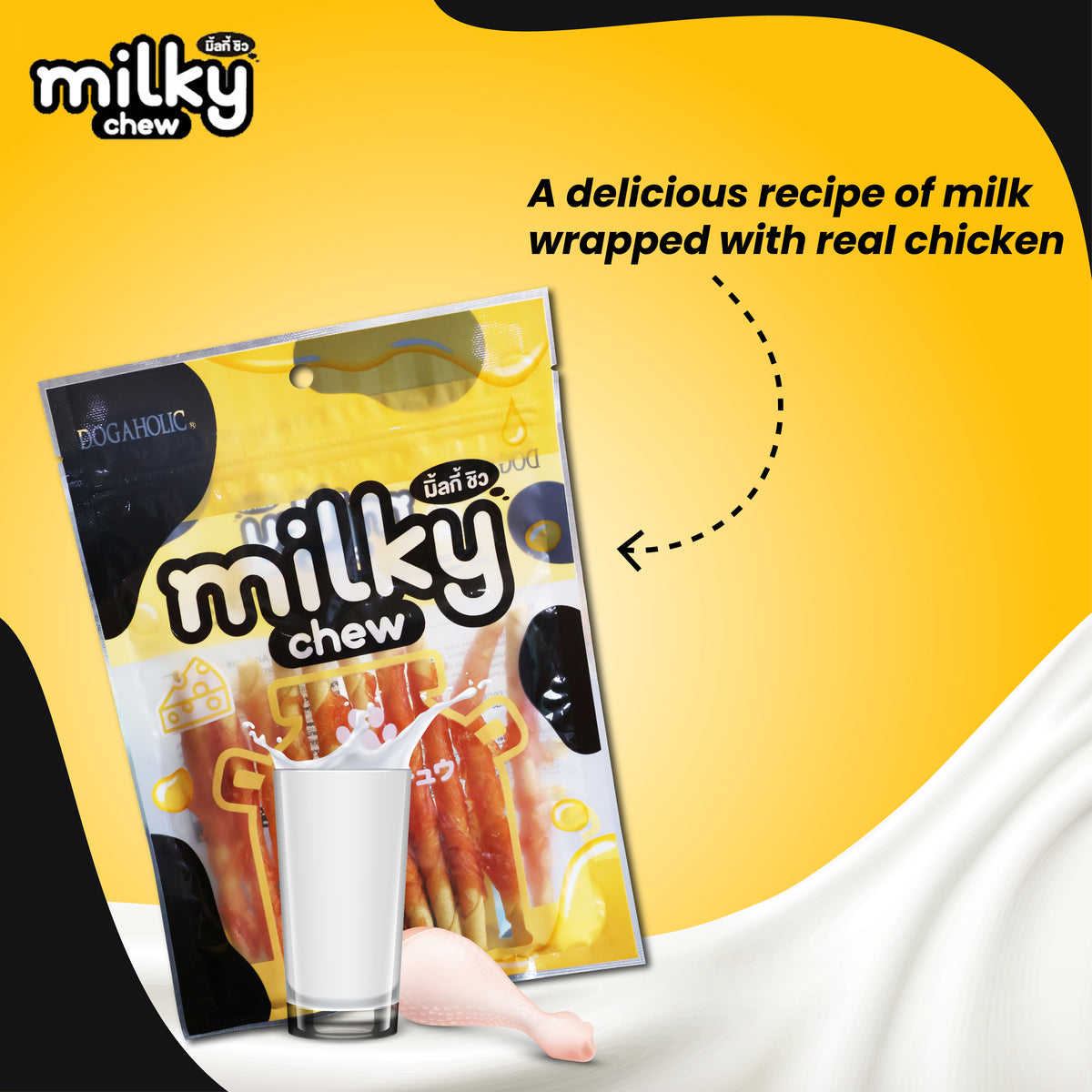 Milky Chew Cheese & Chicken Sticks, 10 pieces - 1245-03.jpg