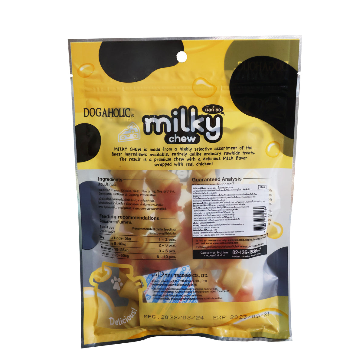 Milky Chew Cheese & Chicken Bones, 10 pieces - 1246-Back-02.jpg