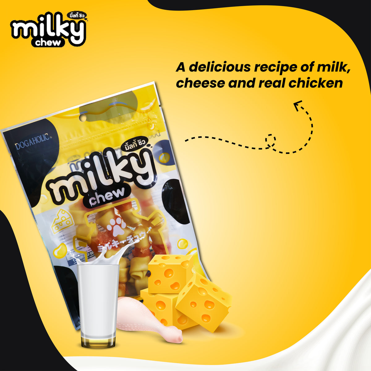 Milky Chew Cheese & Chicken Bones, 10 pieces - 1246-03.jpg