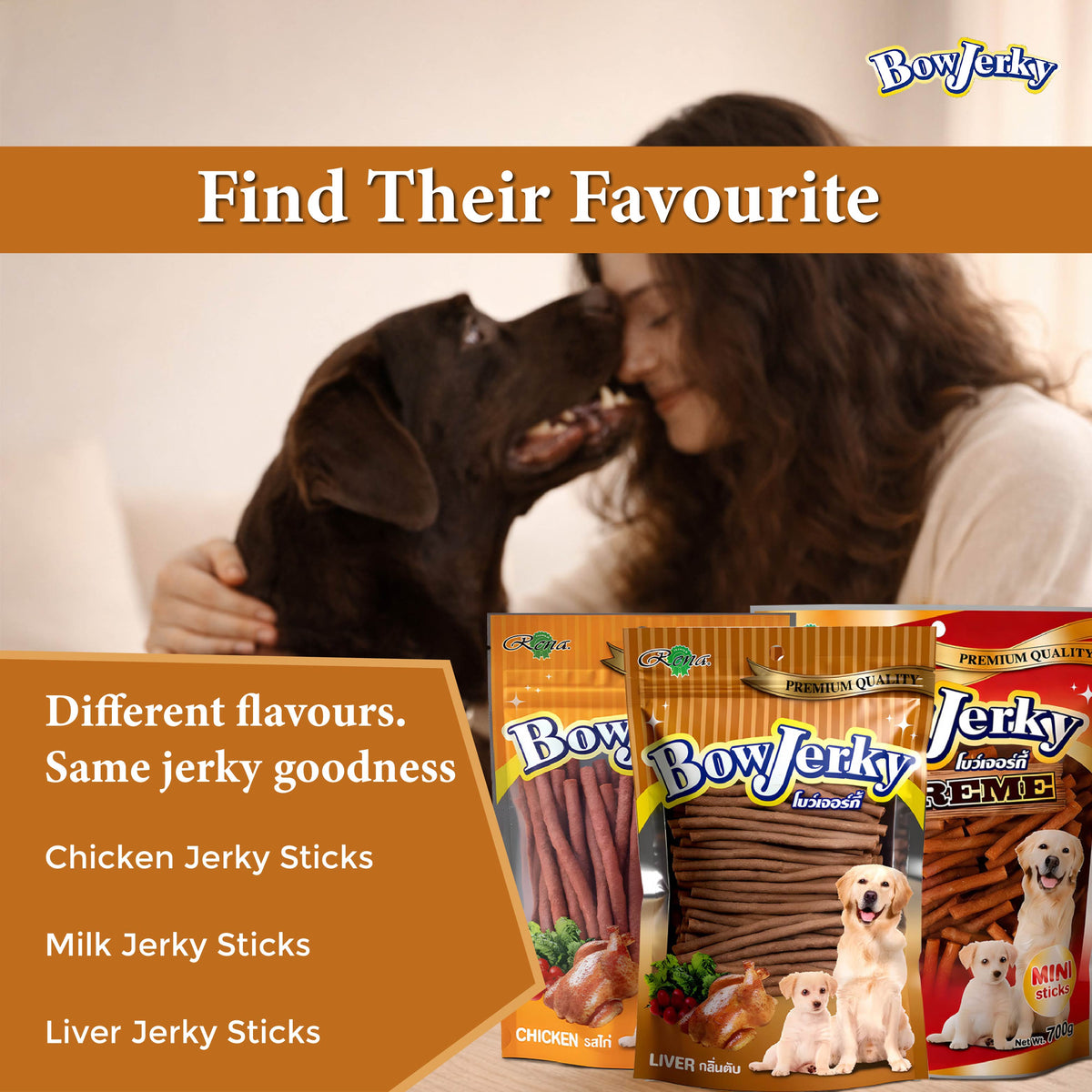 BowJerky Liver Sticks, 200 gm - 1142-05.jpg