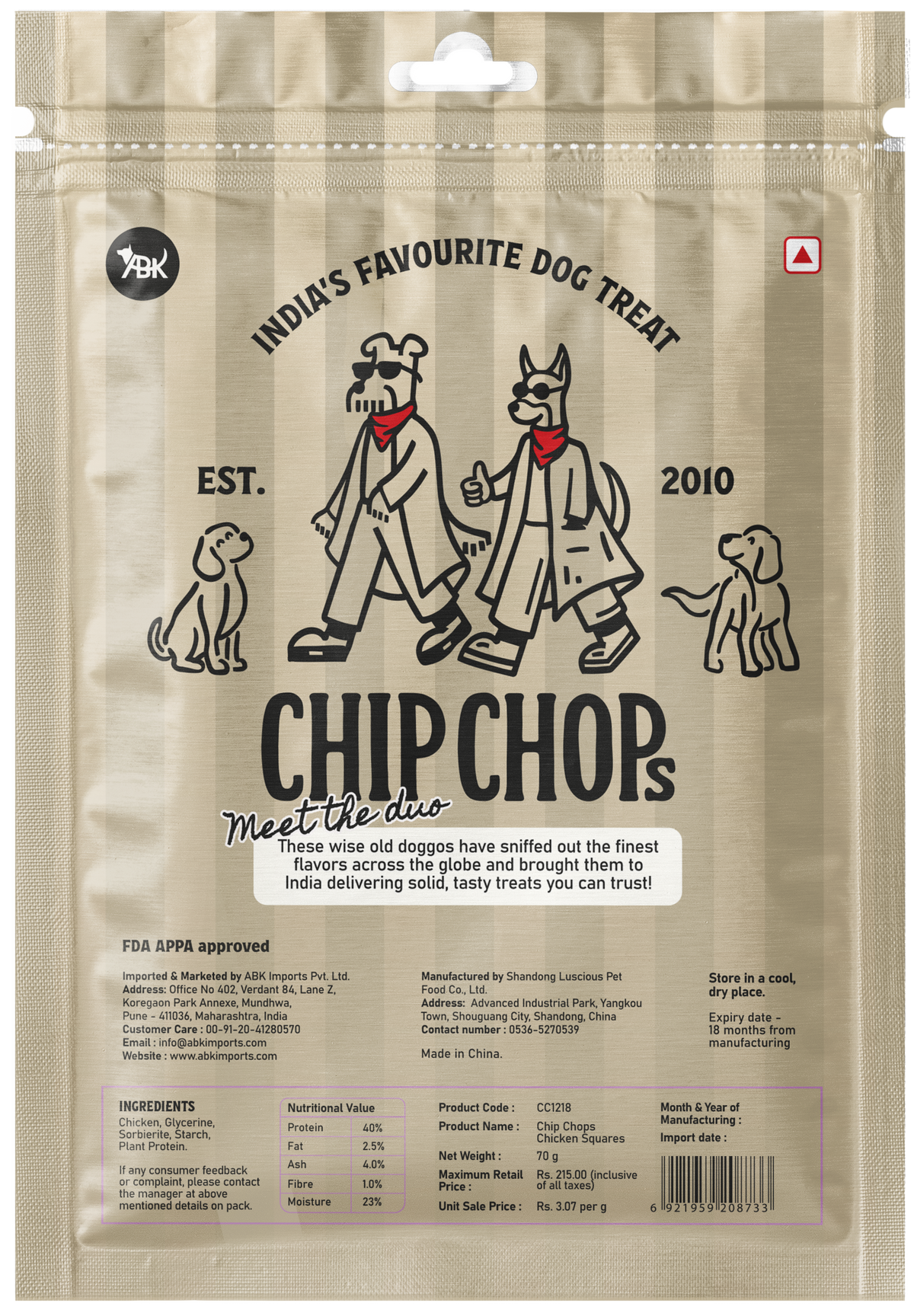 Chip Chops Chicken Squares, 70 g - CC1218_02.png