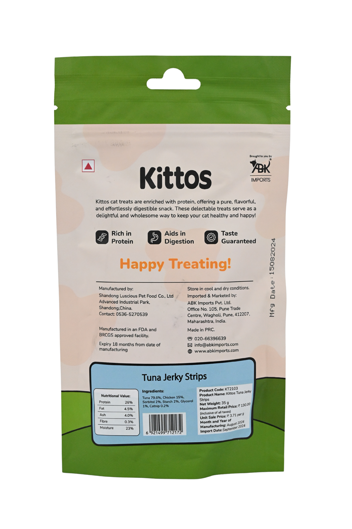 Tuna Jerky Strips Cat Treat, 35 gm - KT2103_2.png