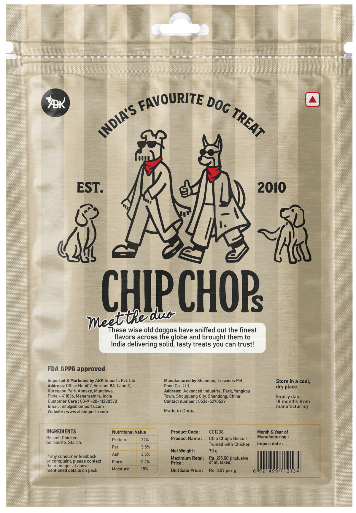 Chip Chops Biscuit Twined with Chicken, 70 gm - CC1208_02.png