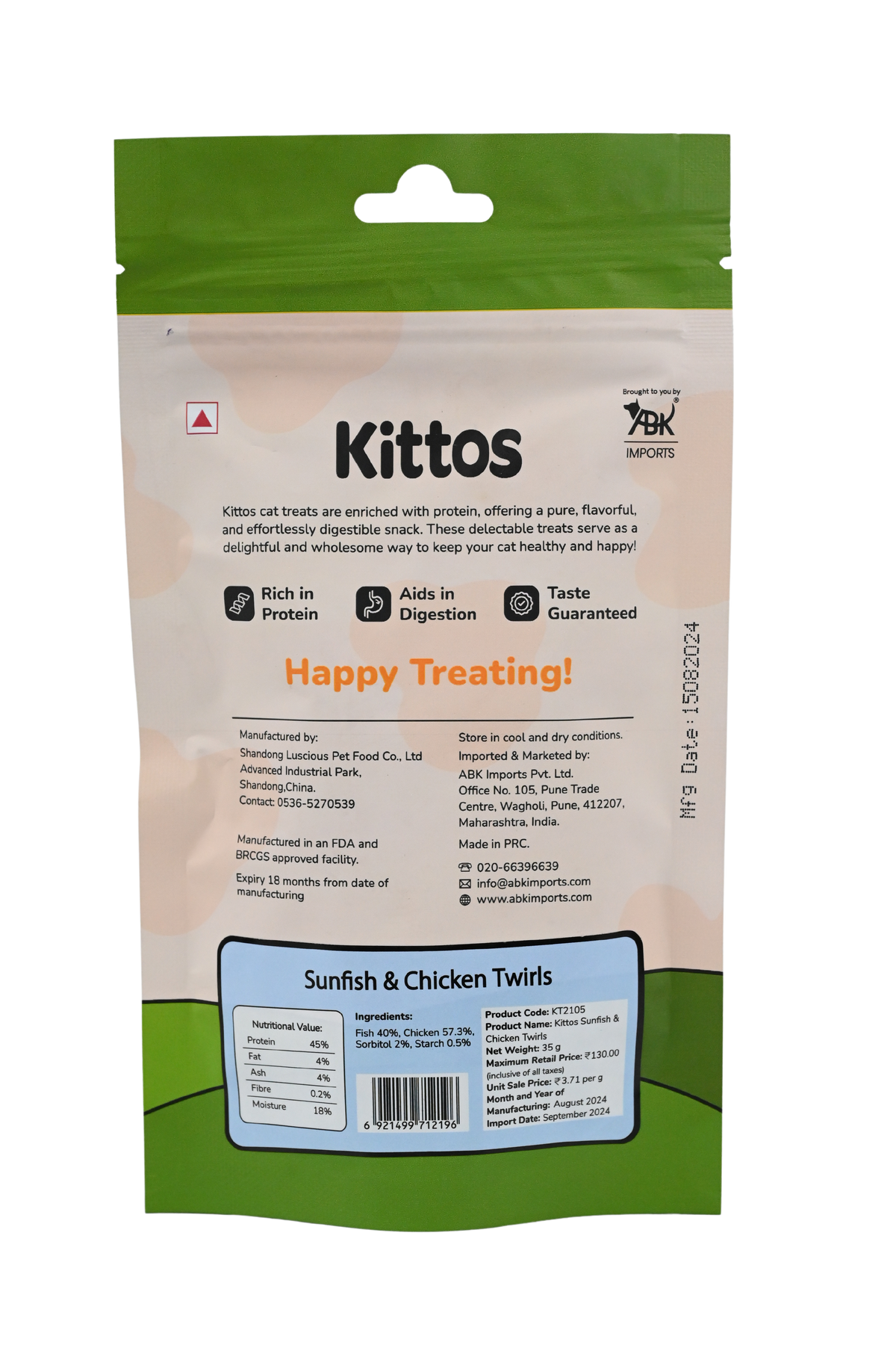 Sunfish and Chicken Twirls Cat Treat, 35 gm - KT2105_2.png